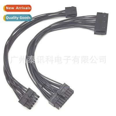 24pin to 18pin 8pin to 12pin z440 z640 for HP server ATX ele