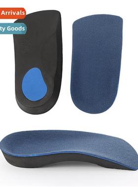 Shoe Insoles Corrective Flat Feet Inside Out Arch Support Sp