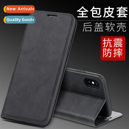 适用millet redmi note11pro phone case note10 protective cove