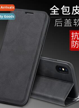 适用millet redmi note11pro phone case note10 protective cove