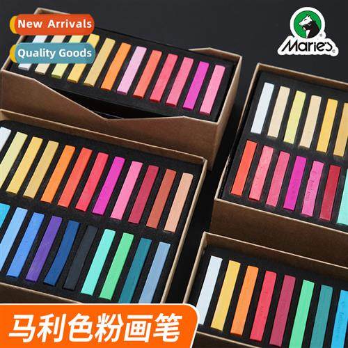 Color Chalk Pencil 24 colors 12 colors Chalk Pencil 48 color