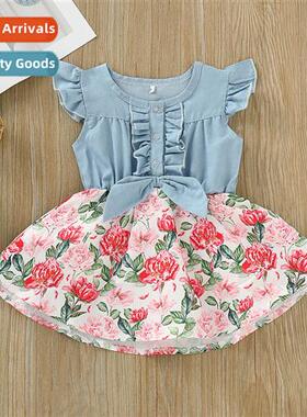 Girls childrens spring  fall  2022 new n sleeveless sleevele