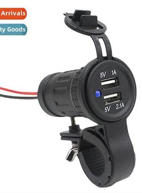 Motorcycle Dual USB Modified Cell Phe Charger 12-24V Dustpro