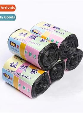 Large garbage bags flat mouth thickened black commercial pro