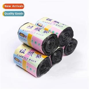 Large garbage bags flat mouth thickened black commercial pro