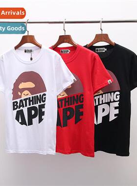 2019 Carto letters large print men  women loose bottoming sh