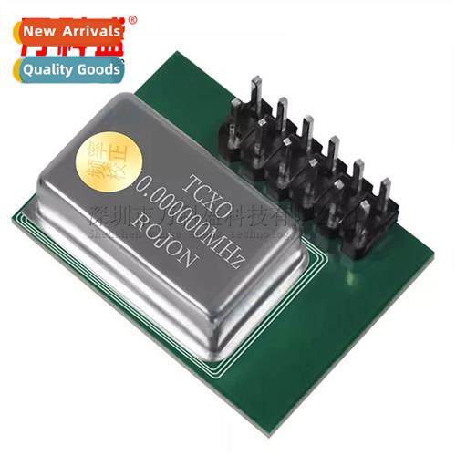 High Precision TCXO External Clock PPM0.1 适用HackRF  GPS Ex