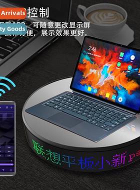 New APP Advertising Intelligent Visualizer Automatic Motoriz