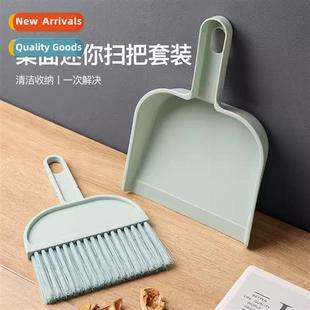 set desktop cleaning Small fans dustpan children hous broom
