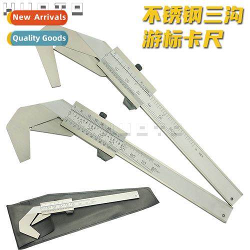 Milling cutter outside diameter vernier caliper odd groove c