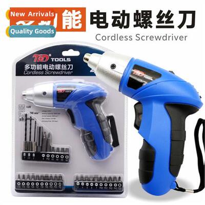 4.8V Electric Screwdriver Set Multi-functial Cordless H Dril