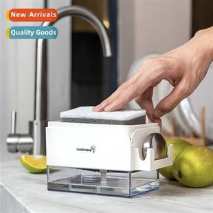 Dishwashing Box Liquid OrganizerPush Automati Push Type Soap