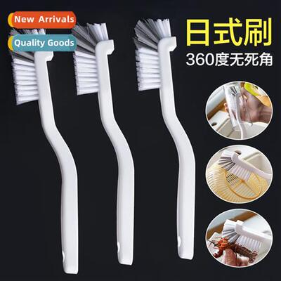Cup brush artifact wash cup brush wall breaker brush special