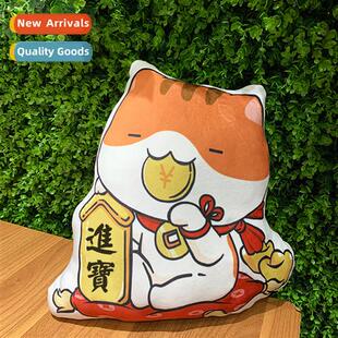 Pin fortune cat hanging doll cute pillow carto plush toy dol