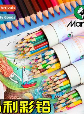 Color pencils drawing 12 colors 18 colors 24 colors 36 color
