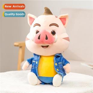 yangzhou plush paw field machin small doll boar Pig toy
