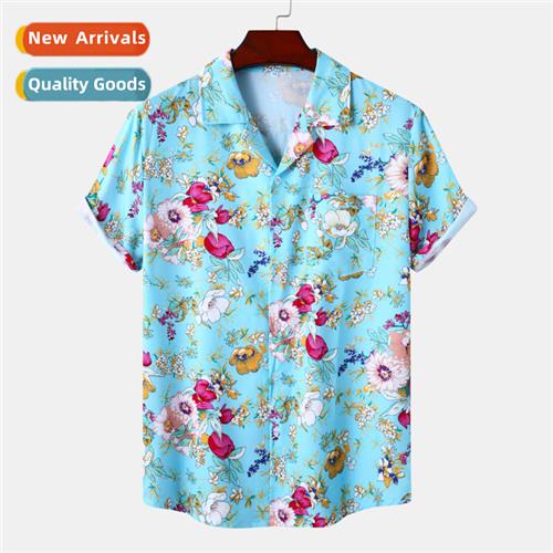 Hawaiian Beach Cuban Neck Ice Silk Draped Digal Printed Casu