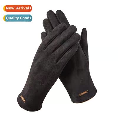 New de down warm mens womens padded  thickened out riding wi