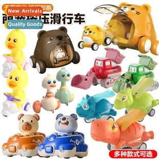 inertia duckling motorcycle toy ornament Push dinosaur back