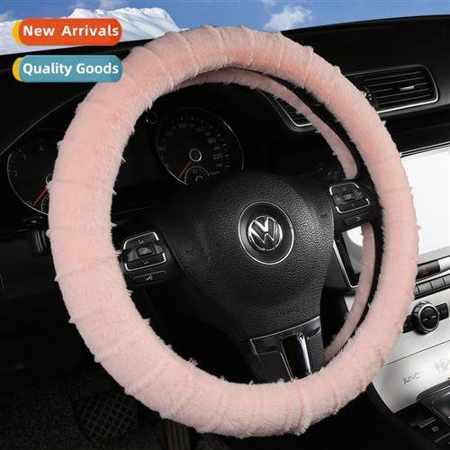 2022 New Ming Cui Caterpillar Plush Winter Steering Wheel Co