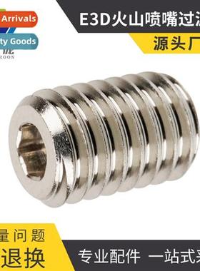 3D Printer Accessories E3D Volcano Extrusi Head Heating Bloc