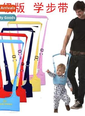 Lift Blue Crossbar Baby Walker Walking Belt Walking Assistan