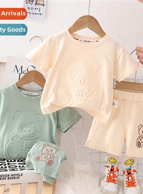 Small  medium-sized childrens clothing  2023 boys summer su