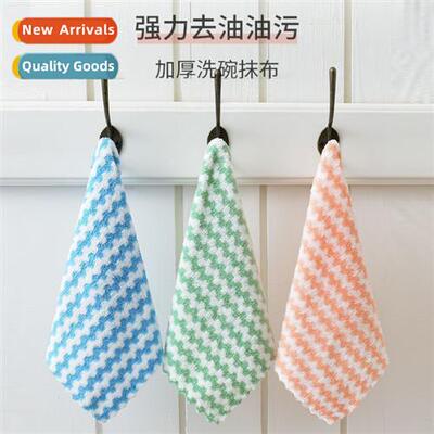 Thickened dishcloth absorbent rags kchen n-stick n-linting w