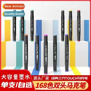 Oil Based Optial Dual Black Single Tip Marker Touch Alcohol