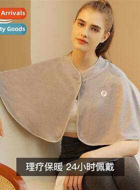 Autumn and winter home mthly child shawl female warm shoulde