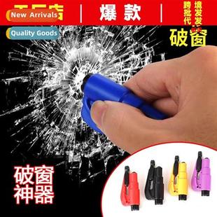 lif glass safety hammer multi Car breaker cutter functi mini