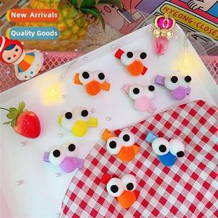 pin carto stereoscopic Korea Japanese plush eyes Hara quirky