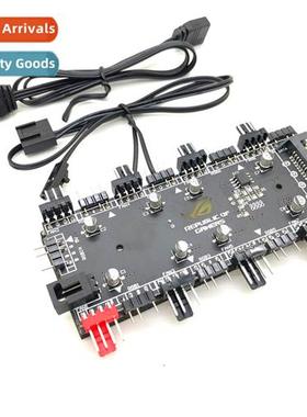 ARGB PWM Speed Ctrol 2-in-1 8-way Godlight Sync 5v3-pin/12v4