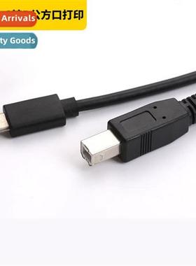type-c to usb b male printer scanner cable type-c bm square