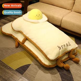 tatami bread cushi bedroom room Cute living egg