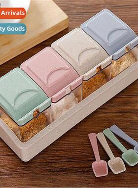 A2430 Wheat Straw Seasing Jar Set Kchen Fting Garnish Salt r