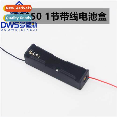 18650 Battery Pack Single Cell Battery Pack 1 Cell/Charger H