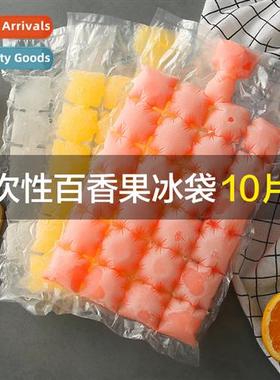 Disposable ice bag self-sealing plastic ice grill bag abrasi