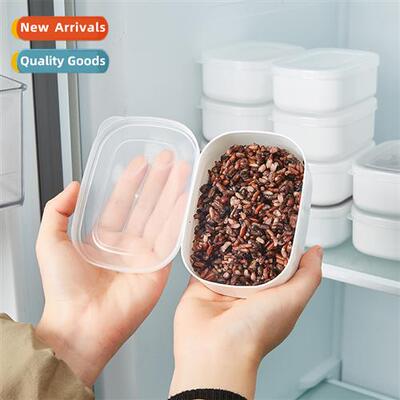 Mixed grain rice porti freezer box coarse grain rice fat los