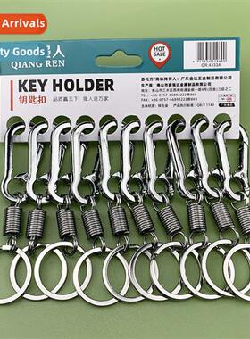 Jinda 4333A Keychain Hanging Card wh Ear Spo Keychain Electr