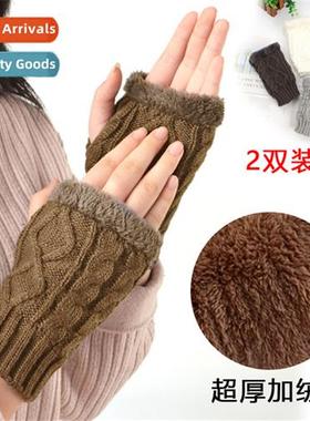 Yishang fall and winter outdoor cycling fice warm typing dou