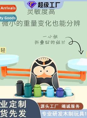 Childrens wooden penguin scales digal addi  subtracti balanc