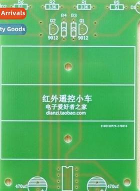 BT33 Dimmer K SCR Desk Lamp Electricy Electrics DIY Teaching