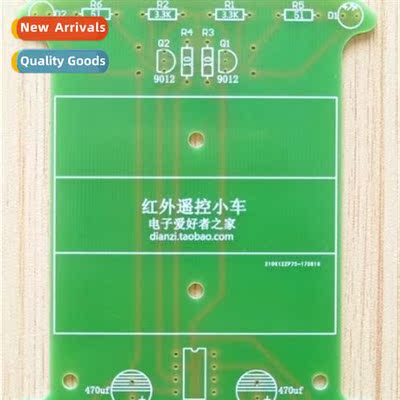 BT33 Dimmer K SCR Desk Lamp Electricy Electrics DIY Teaching