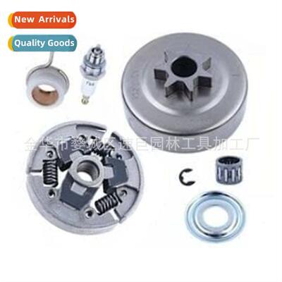 Clutch Drum Sprocket Rim Oil Pump Kit 0.325