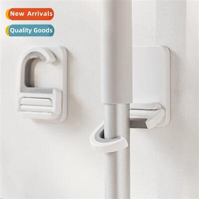 Mop Holder Broom Holder Mop Hooks Strg N-Tracking N-Punching