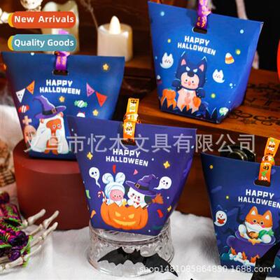New Halloween cy packaging box creative carto holiday gift p