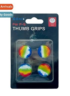 PS5/PS4/XBOX ONE/360/PS3/XSX joystick rocker cap butt cap si