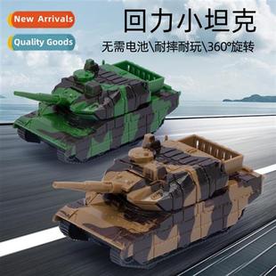 Toys for children toy car boomerang tank car boys milary toy