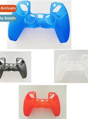 PS5 Silice Case PS5 Gamepad Protector ps5 ctroller case Dust